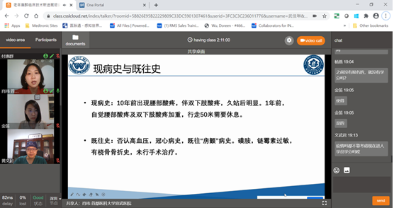 微信图片_20200819093524.png